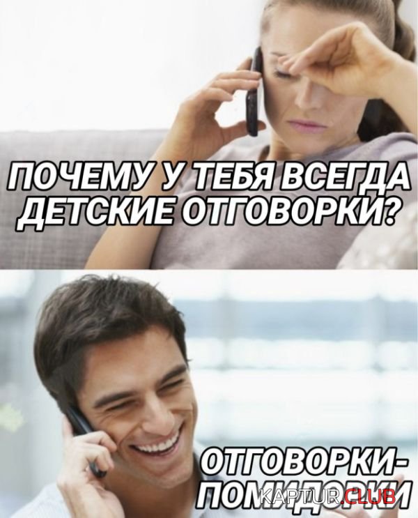 podborka_dnevnaya_13.jpg | Рено Каптур Клуб Россия | Форум KAPTUR.SU