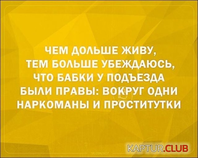 podborka_dnevnaya_13.jpg | Рено Каптур Клуб Россия | Форум KAPTUR.SU