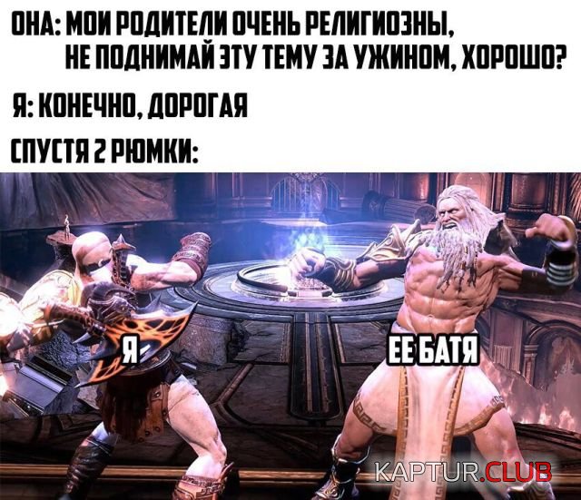 podborka_dnevnaya_14.jpg | Рено Каптур Клуб Россия | Форум KAPTUR.SU