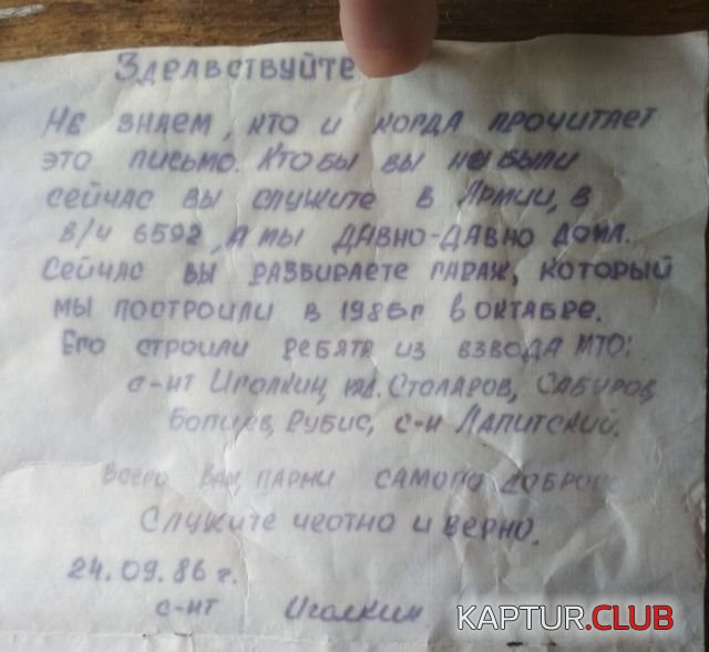 podborka_dnevnaya_14.jpg | Рено Каптур Клуб Россия | Форум KAPTUR.SU