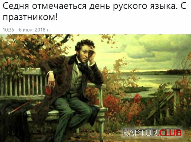 podborka_dnevnaya_14.jpg | Рено Каптур Клуб Россия | Форум KAPTUR.SU