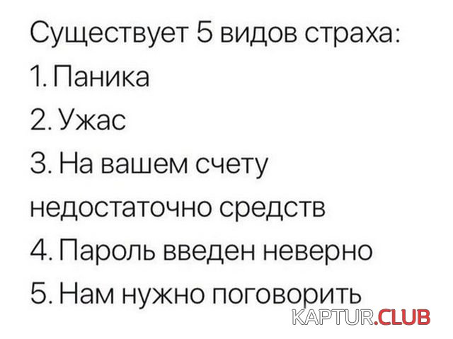 podborka_dnevnaya_15.jpg | Рено Каптур Клуб Россия | Форум KAPTUR.SU