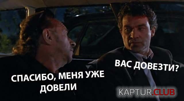 podborka_dnevnaya_15.jpg | Рено Каптур Клуб Россия | Форум KAPTUR.SU