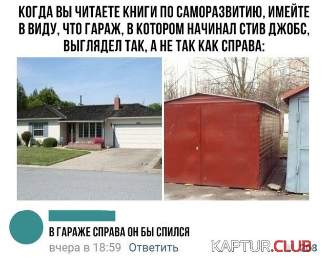 podborka_dnevnaya_15.jpg | Рено Каптур Клуб Россия | Форум KAPTUR.SU