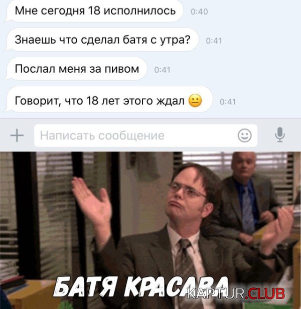 podborka_dnevnaya_15.jpg | Рено Каптур Клуб Россия | Форум KAPTUR.SU