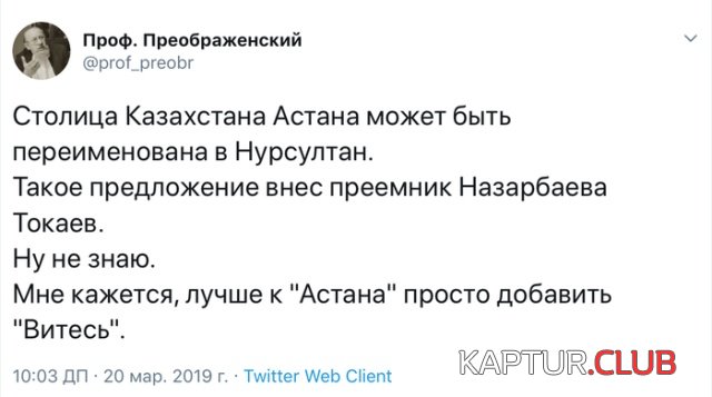podborka_dnevnaya_15.jpg | Рено Каптур Клуб Россия | Форум KAPTUR.SU