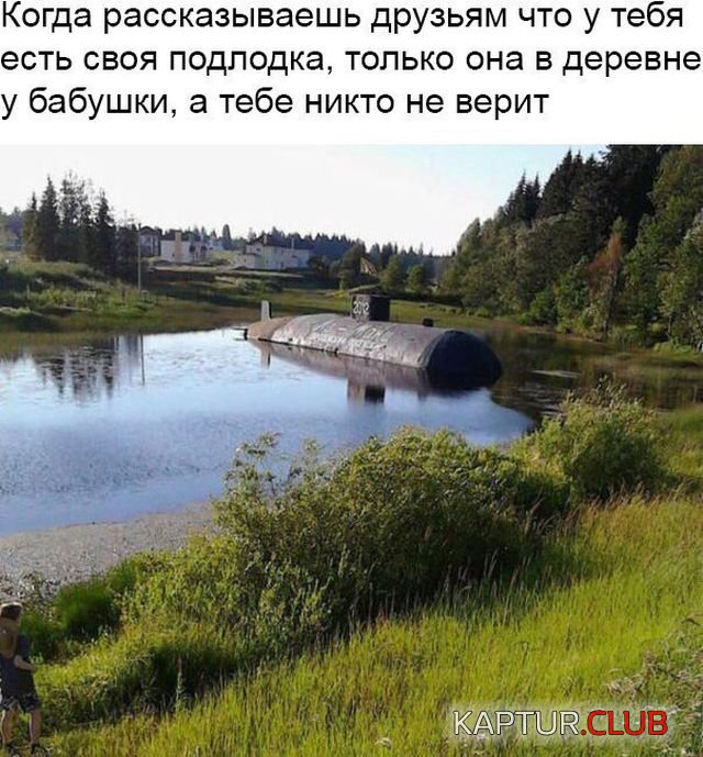 podborka_dnevnaya_16.jpg | Рено Каптур Клуб Россия | Форум KAPTUR.SU