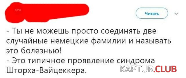 podborka_dnevnaya_16.jpg | Рено Каптур Клуб Россия | Форум KAPTUR.SU