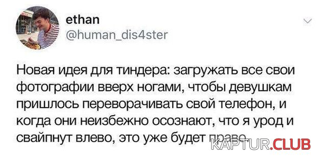 podborka_dnevnaya_16.jpg | Рено Каптур Клуб Россия | Форум KAPTUR.SU