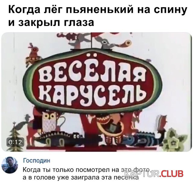 podborka_dnevnaya_16.jpg | Рено Каптур Клуб Россия | Форум KAPTUR.SU