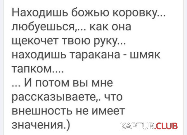 podborka_dnevnaya_16.jpg | Рено Каптур Клуб Россия | Форум KAPTUR.SU