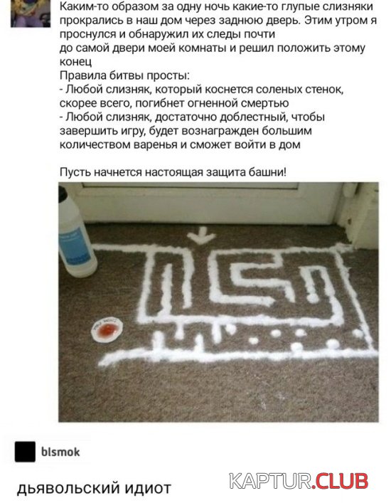 podborka_dnevnaya_16.jpg | Рено Каптур Клуб Россия | Форум KAPTUR.SU