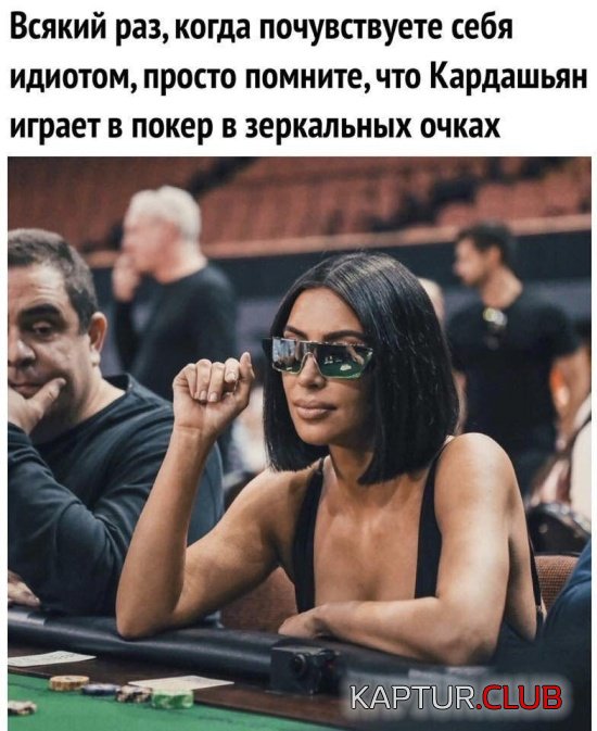 podborka_dnevnaya_16.jpg | Рено Каптур Клуб Россия | Форум KAPTUR.SU