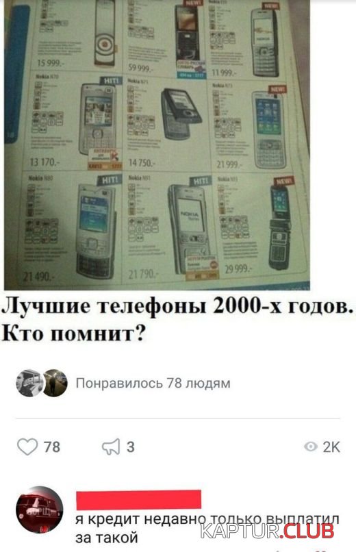 podborka_dnevnaya_17.jpg | Рено Каптур Клуб Россия | Форум KAPTUR.SU