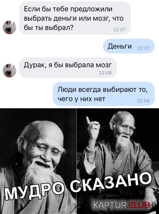 podborka_dnevnaya_17.jpg | Рено Каптур Клуб Россия | Форум KAPTUR.SU