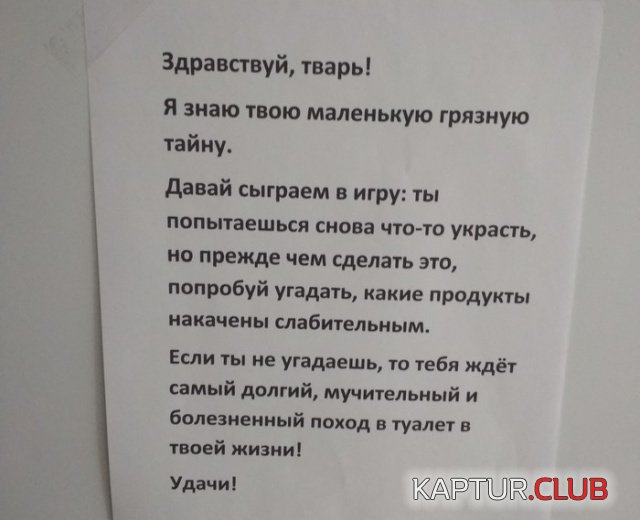 podborka_dnevnaya_18.jpg | Рено Каптур Клуб Россия | Форум KAPTUR.SU