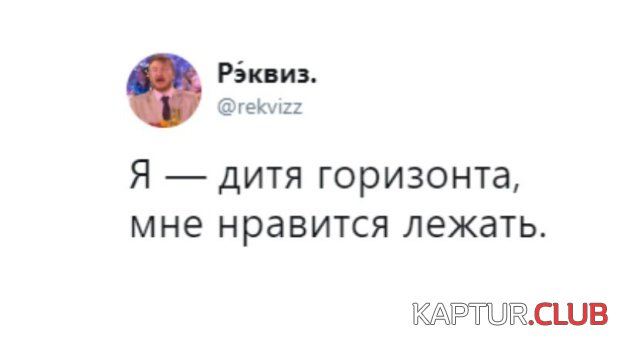 podborka_dnevnaya_18.jpg | Рено Каптур Клуб Россия | Форум KAPTUR.SU