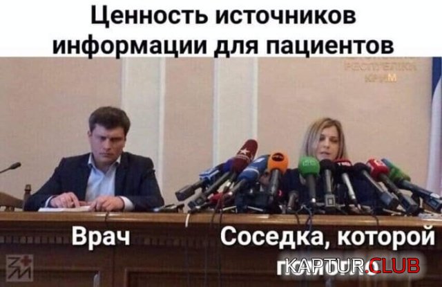 podborka_dnevnaya_18.jpg | Рено Каптур Клуб Россия | Форум KAPTUR.SU