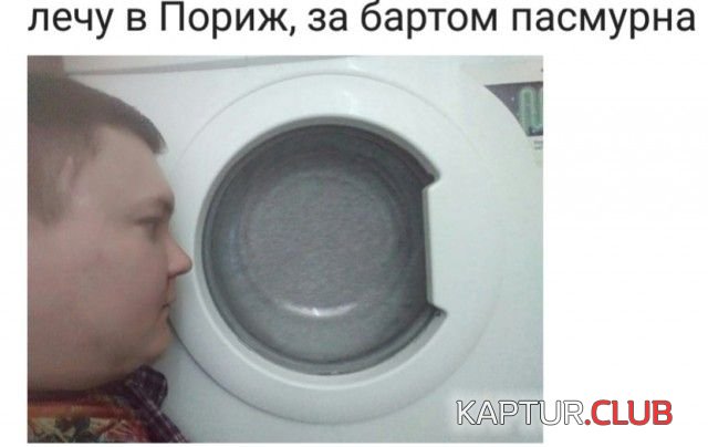 podborka_dnevnaya_19.jpg | Рено Каптур Клуб Россия | Форум KAPTUR.SU