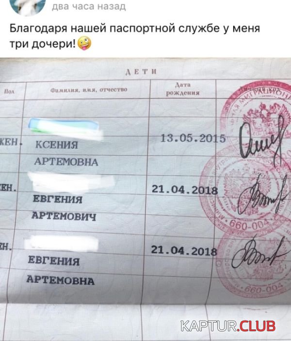 podborka_dnevnaya_19.jpg | Рено Каптур Клуб Россия | Форум KAPTUR.SU