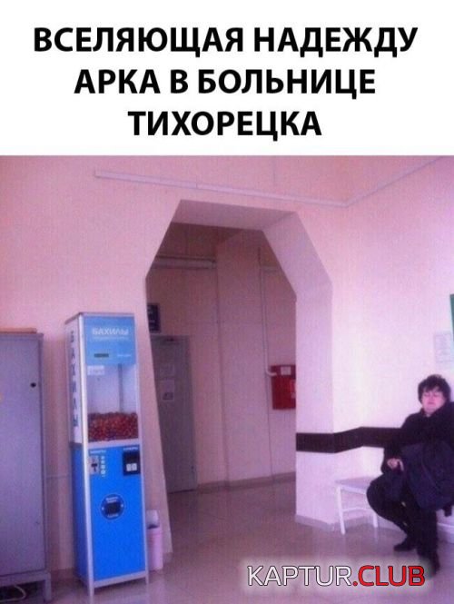 podborka_dnevnaya_19.jpg | Рено Каптур Клуб Россия | Форум KAPTUR.SU