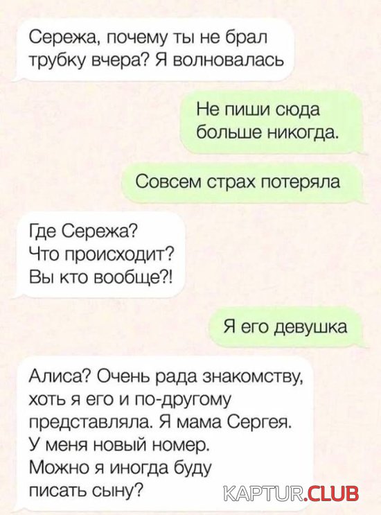 podborka_dnevnaya_19.jpg | Рено Каптур Клуб Россия | Форум KAPTUR.SU