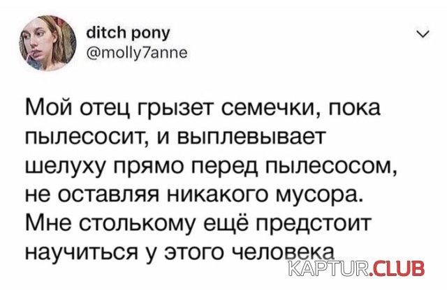 podborka_dnevnaya_20.jpg | Рено Каптур Клуб Россия | Форум KAPTUR.SU