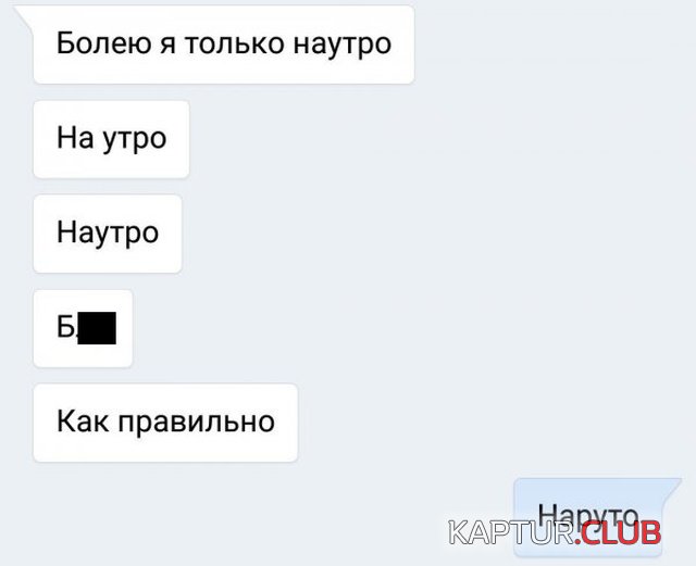 podborka_dnevnaya_20.jpg | Рено Каптур Клуб Россия | Форум KAPTUR.SU