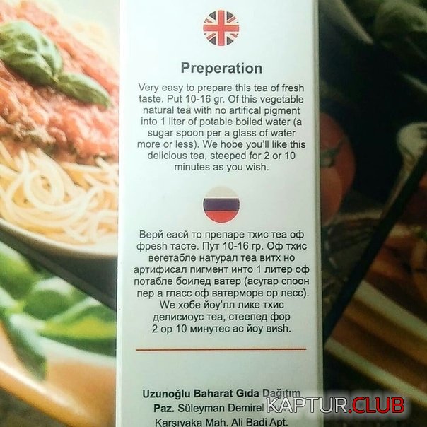 podborka_dnevnaya_20.jpg | Рено Каптур Клуб Россия | Форум KAPTUR.SU