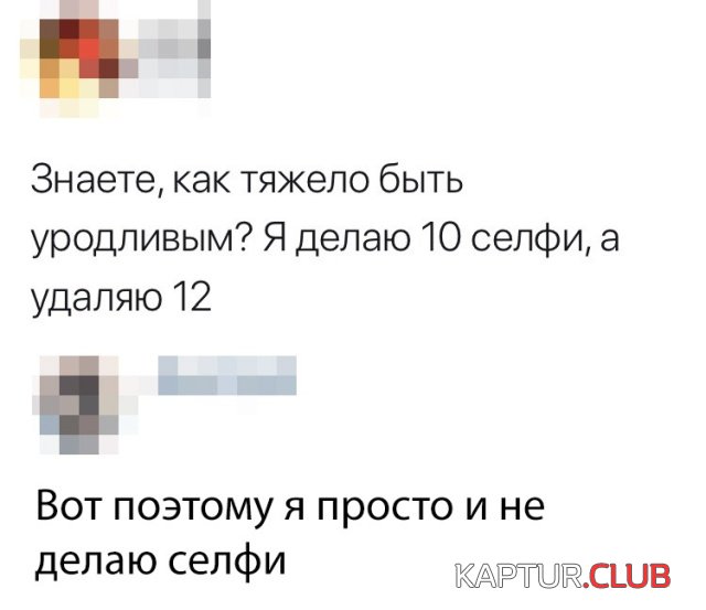 podborka_dnevnaya_20.jpg | Рено Каптур Клуб Россия | Форум KAPTUR.SU