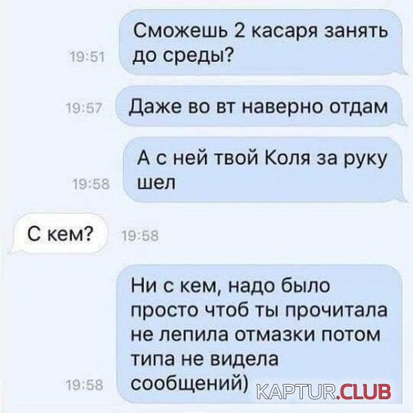 podborka_dnevnaya_20.jpg | Рено Каптур Клуб Россия | Форум KAPTUR.SU