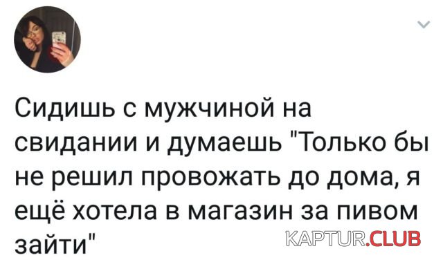 podborka_dnevnaya_21.jpg | Рено Каптур Клуб Россия | Форум KAPTUR.SU