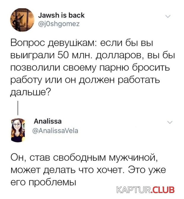 podborka_dnevnaya_21.jpg | Рено Каптур Клуб Россия | Форум KAPTUR.SU