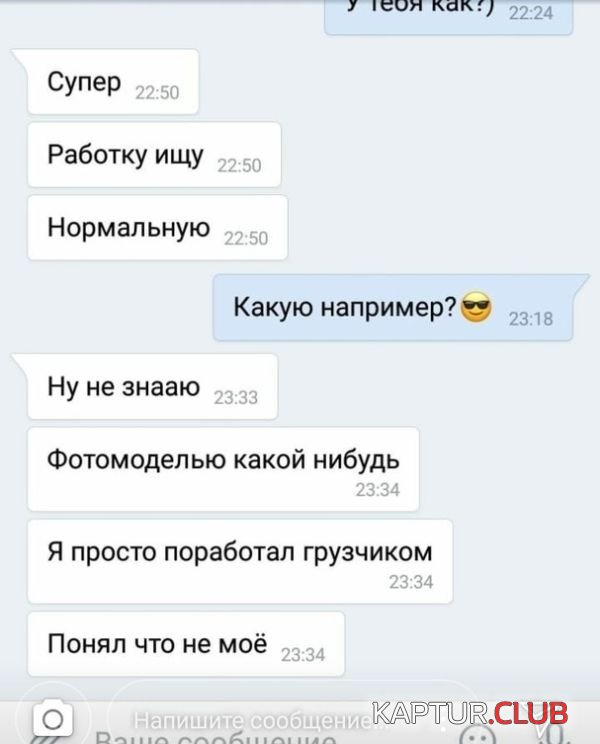 podborka_dnevnaya_22.jpg | Рено Каптур Клуб Россия | Форум KAPTUR.SU