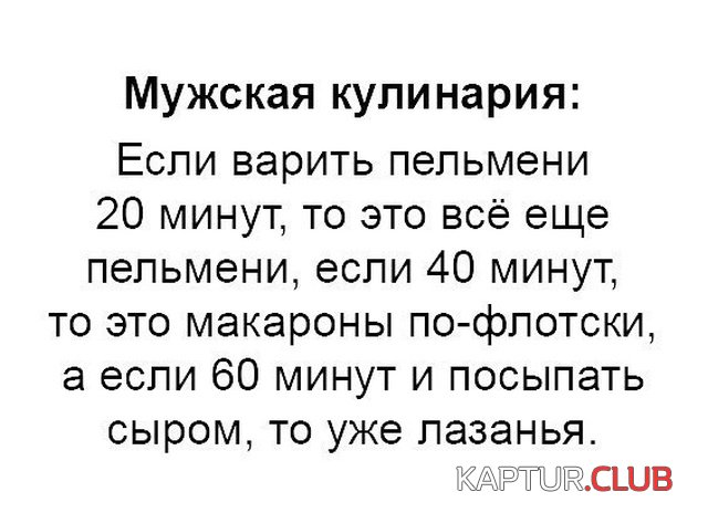podborka_dnevnaya_22.jpg | Рено Каптур Клуб Россия | Форум KAPTUR.SU