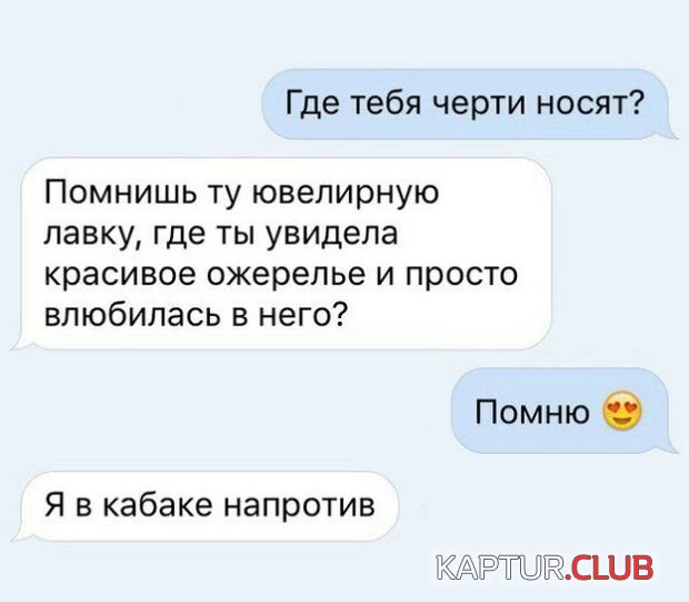 podborka_dnevnaya_23.jpg | Рено Каптур Клуб Россия | Форум KAPTUR.SU