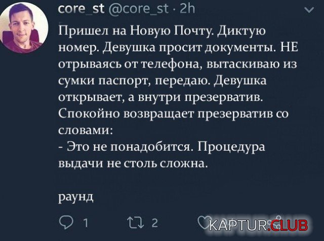 podborka_dnevnaya_23.jpg | Рено Каптур Клуб Россия | Форум KAPTUR.SU