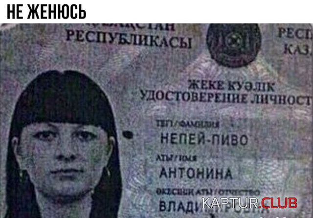 podborka_dnevnaya_25.jpg | Рено Каптур Клуб Россия | Форум KAPTUR.SU
