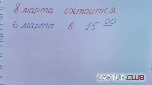 podborka_dnevnaya_27.jpg | Рено Каптур Клуб Россия | Форум KAPTUR.SU