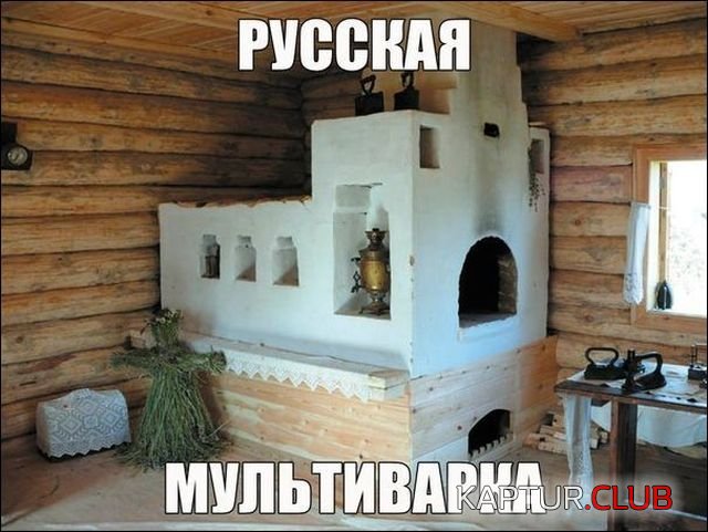podborka_kartinki_09.jpg | Рено Каптур Клуб Россия | Форум KAPTUR.SU