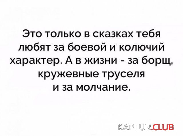 podborka_kartinki_10.jpg | Рено Каптур Клуб Россия | Форум KAPTUR.SU