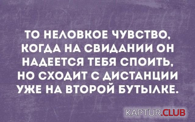 podborka_kartinki_11.jpg | Рено Каптур Клуб Россия | Форум KAPTUR.SU
