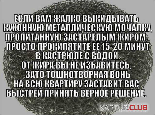 podborka_kartinki_20.jpg | Рено Каптур Клуб Россия | Форум KAPTUR.SU