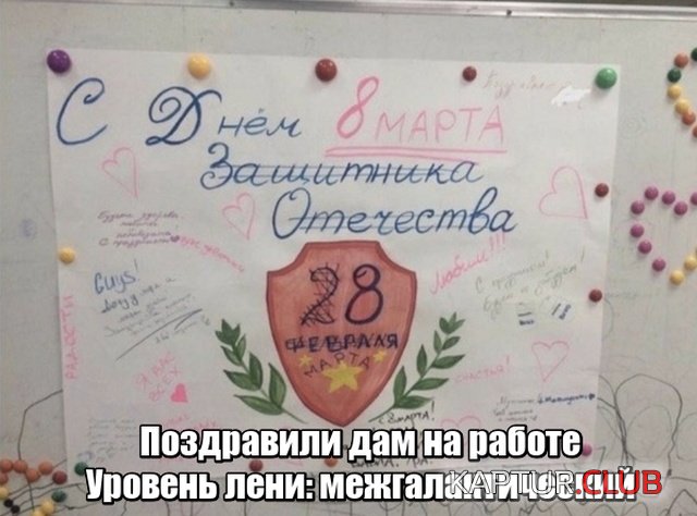 podborka_kartinok_01.jpg | Рено Каптур Клуб Россия | Форум KAPTUR.SU
