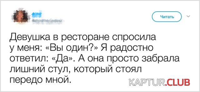 podborka_kartinok_02.jpg | Рено Каптур Клуб Россия | Форум KAPTUR.SU