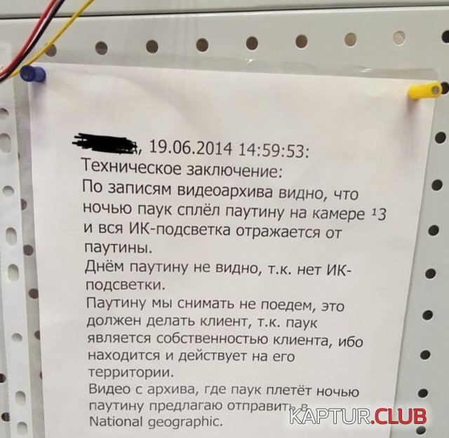 podborka_kartinok_13.jpg | Рено Каптур Клуб Россия | Форум KAPTUR.SU