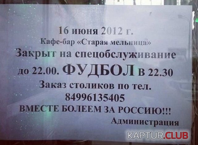 podborka_perli_15.jpg | Рено Каптур Клуб Россия | Форум KAPTUR.SU