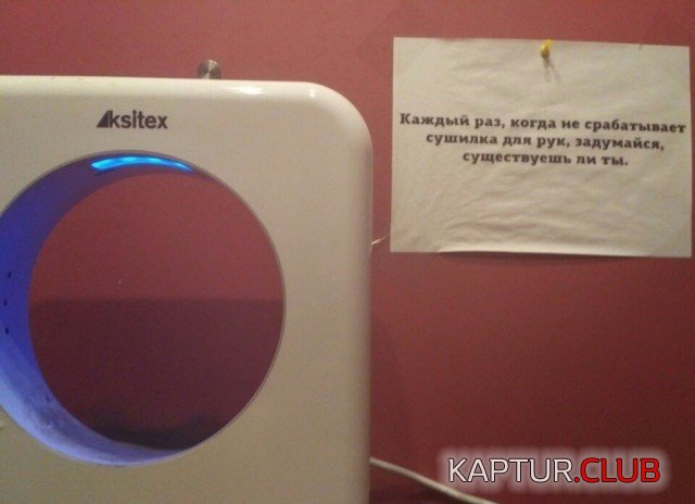 podborka_perli_19.jpg | Рено Каптур Клуб Россия | Форум KAPTUR.SU