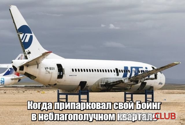 podborka_vecher_01.jpg | Рено Каптур Клуб Россия | Форум KAPTUR.SU