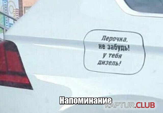 podborka_vecher_01.jpg | Рено Каптур Клуб Россия | Форум KAPTUR.SU